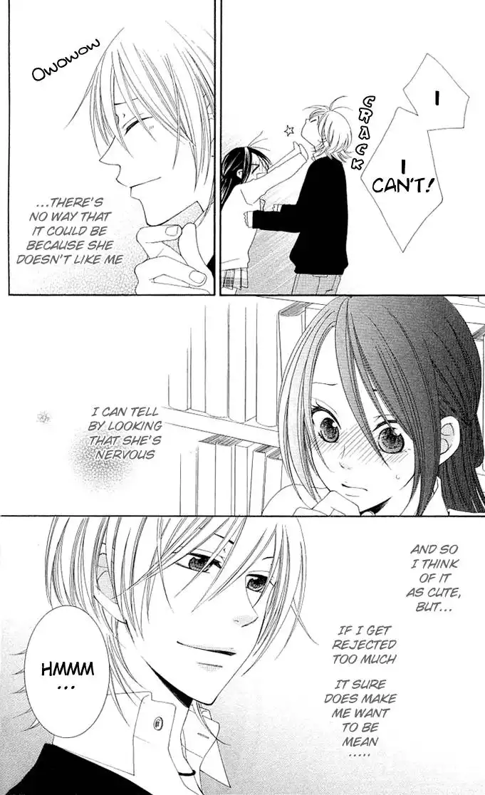 Boku wa Kiss de Uso wo Tsuku Chapter 7 5